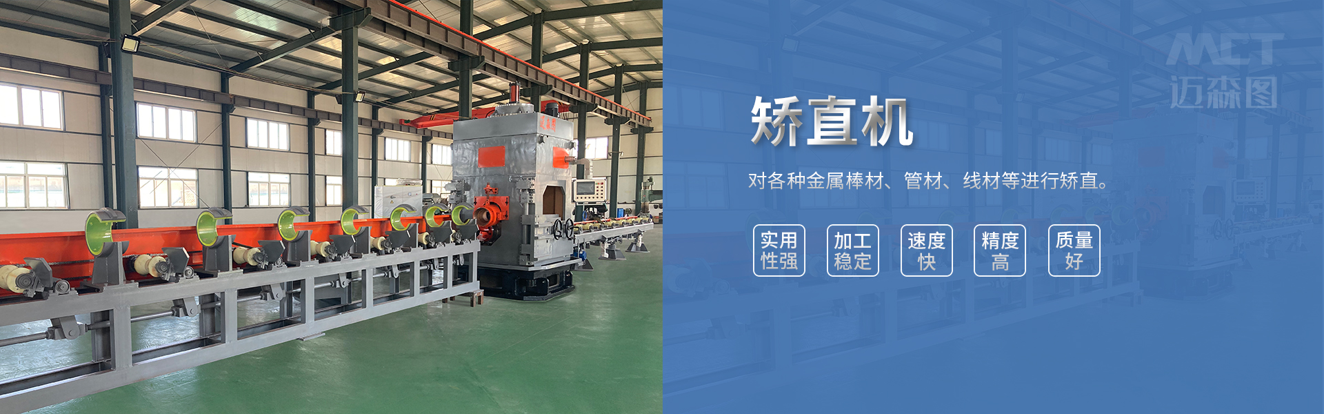 ���_(t��i)�~ɭ�D�C(j��)е�Ƽ����޹�˾