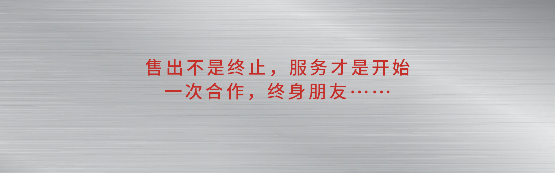 ���_(t��i)�~ɭ�D�C(j��)е�Ƽ����޹�˾