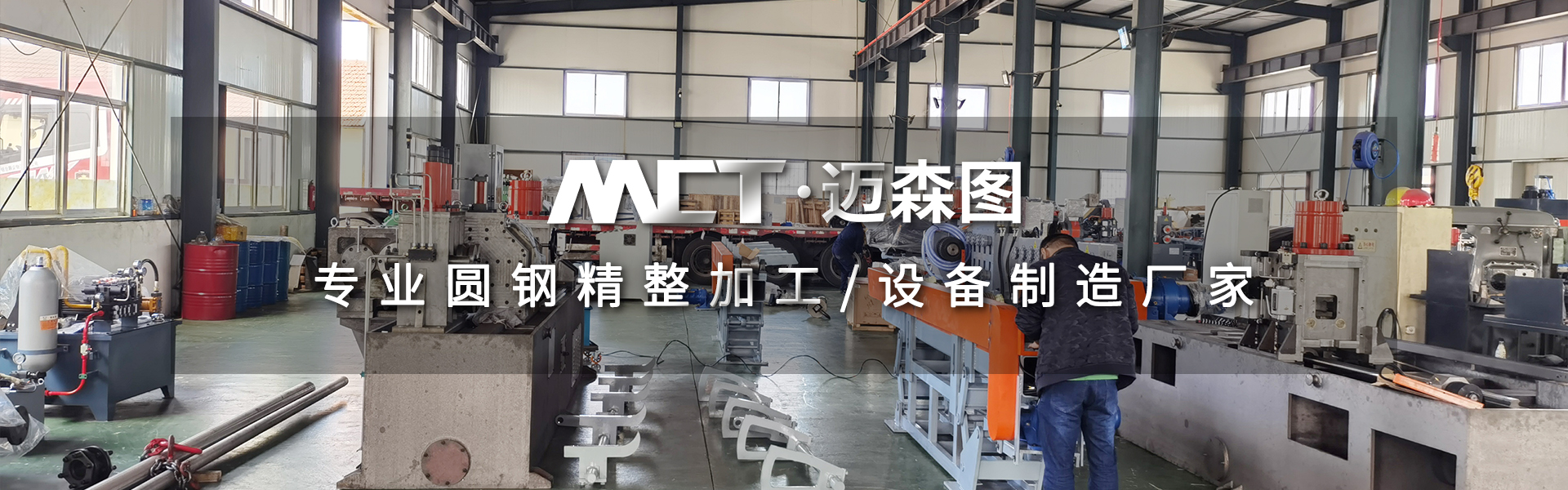 ���_(t��i)�~ɭ�D�C(j��)е�Ƽ����޹�˾